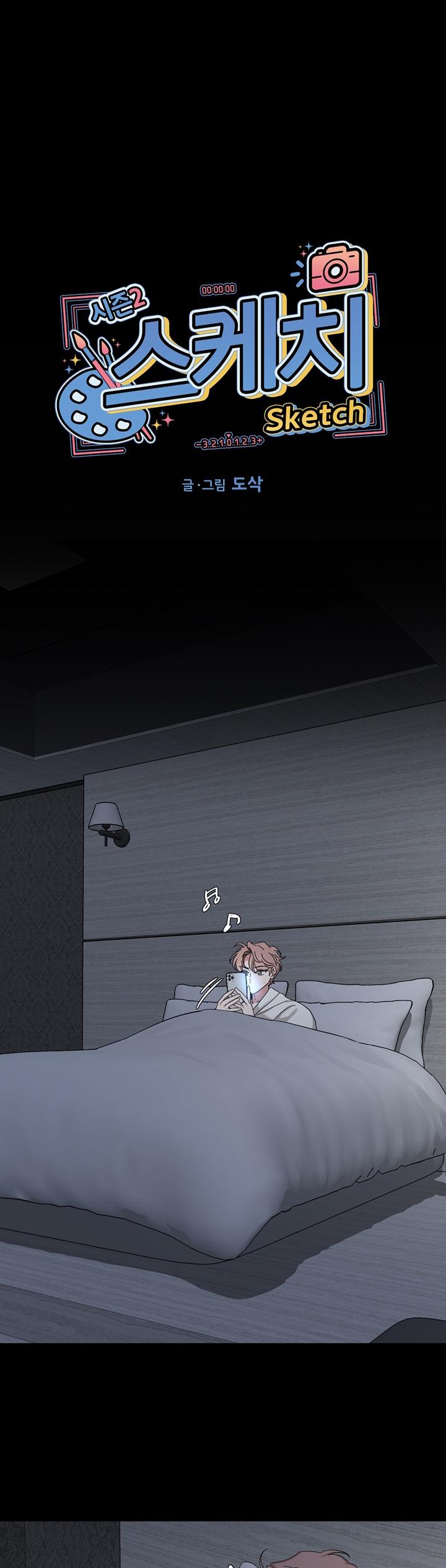 SKETCH - Chap 55