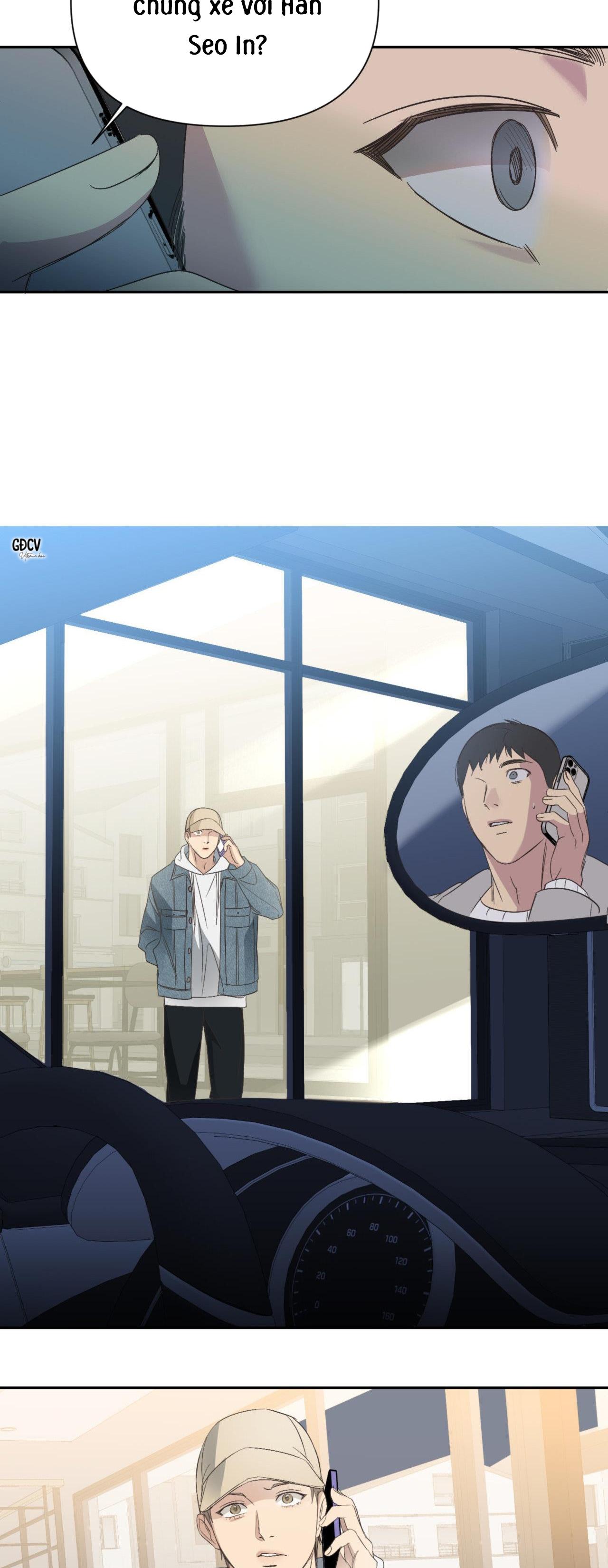 Backlight - Chap 14