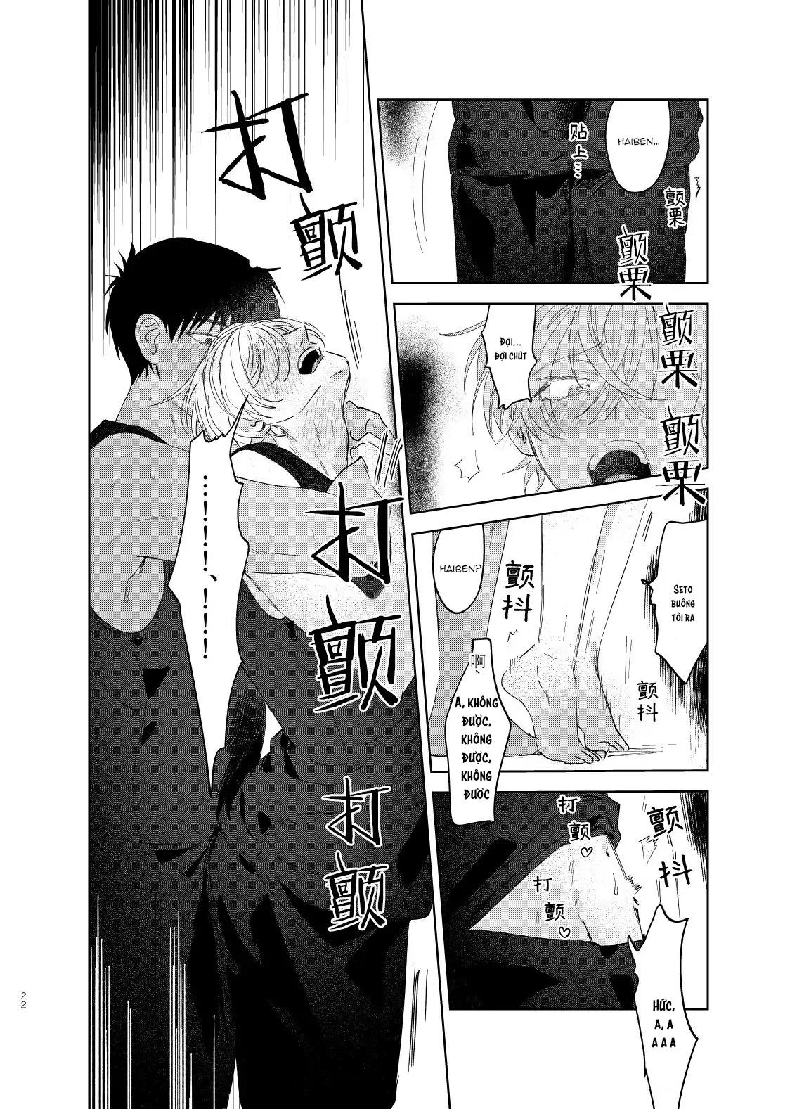 ONESHOT VICERA COMICS HOUSE - Chap 93