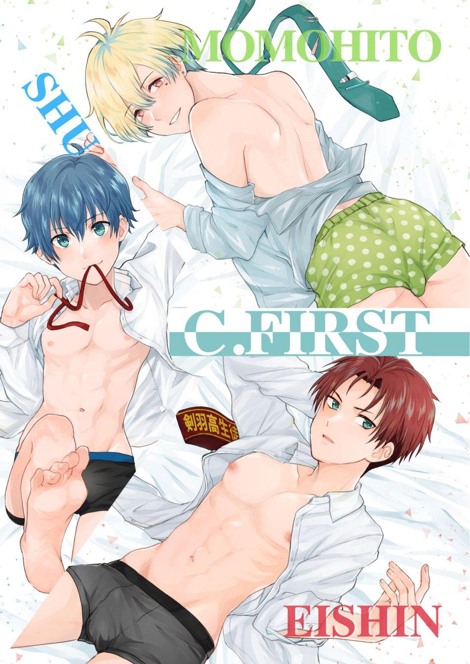 Tuyển Tập BL 18 theo yêu cầu nhà Rô Lai - Chap 73
