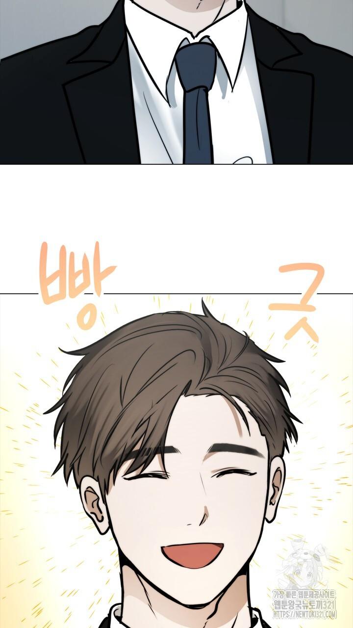 Song Trùng - Chap 56