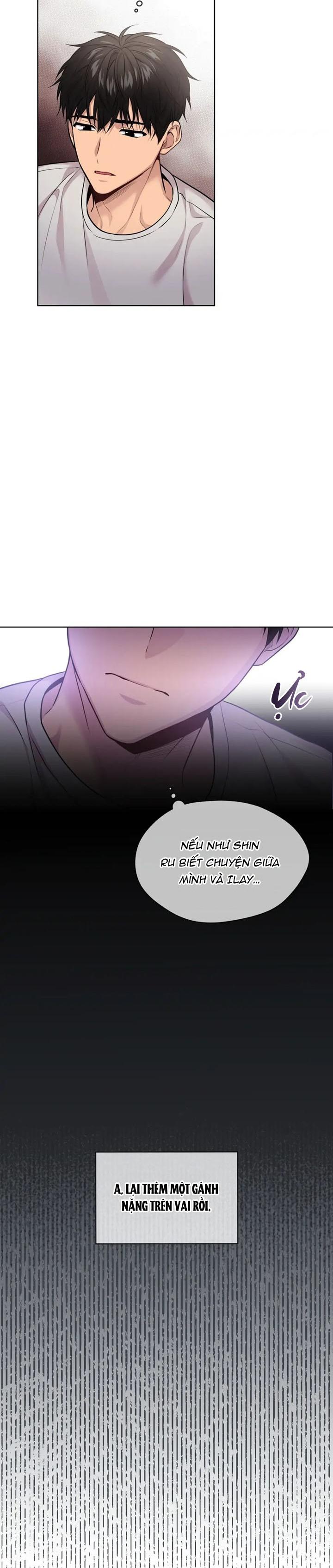 Passion - Chap 62