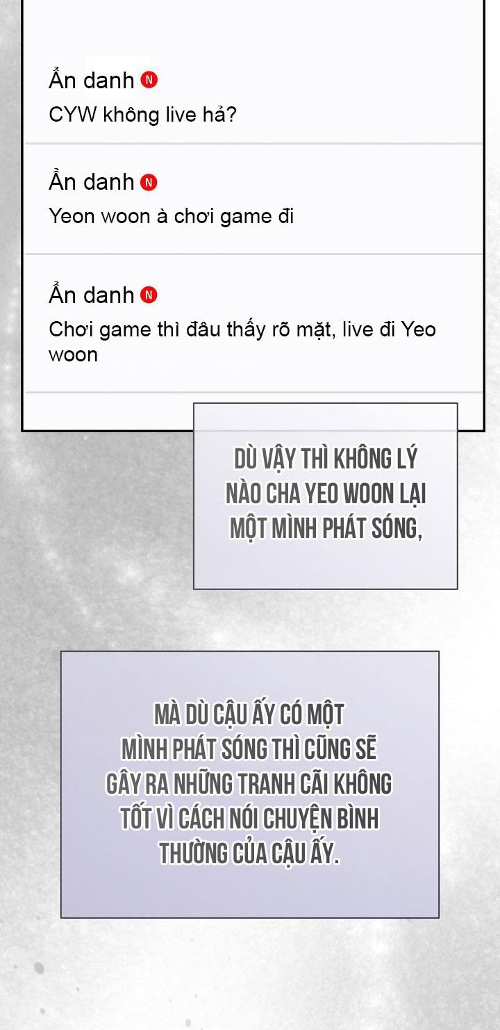 Khu Vực Chủ Nghĩa Tình Yêu - Chap 56