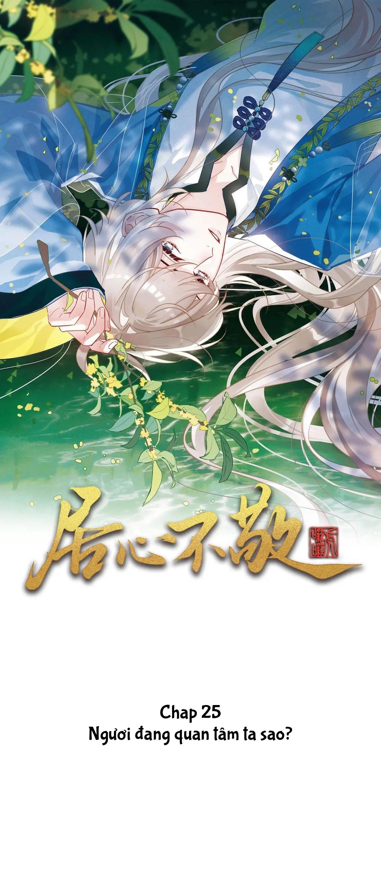 Rắp Tâm Bất Kính - Chap 25