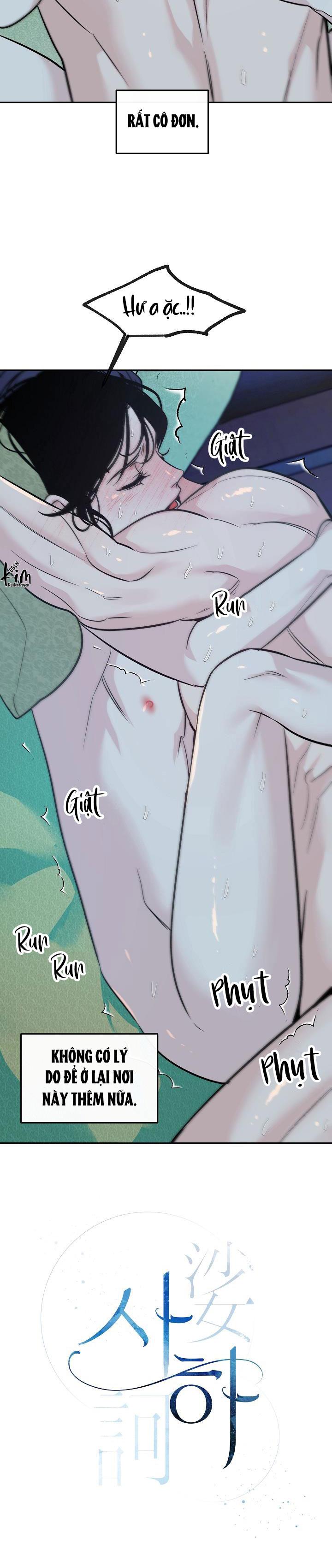 Sa Ha (Anh dâu x em chồng) - Chap 31