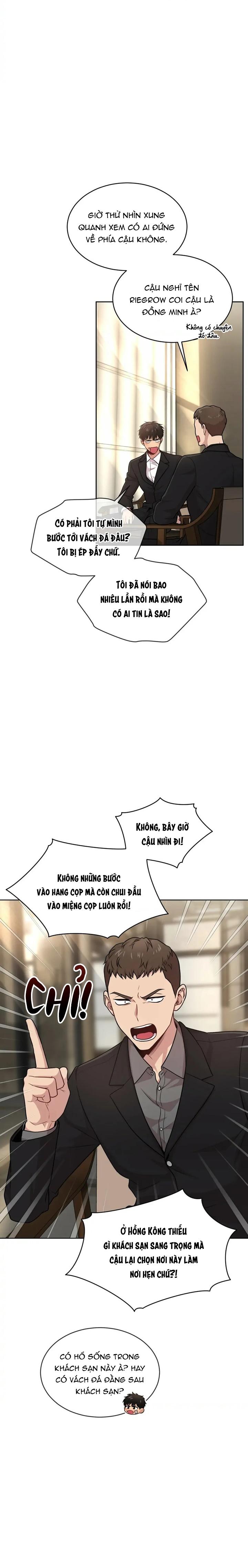 Passion - Chap 49