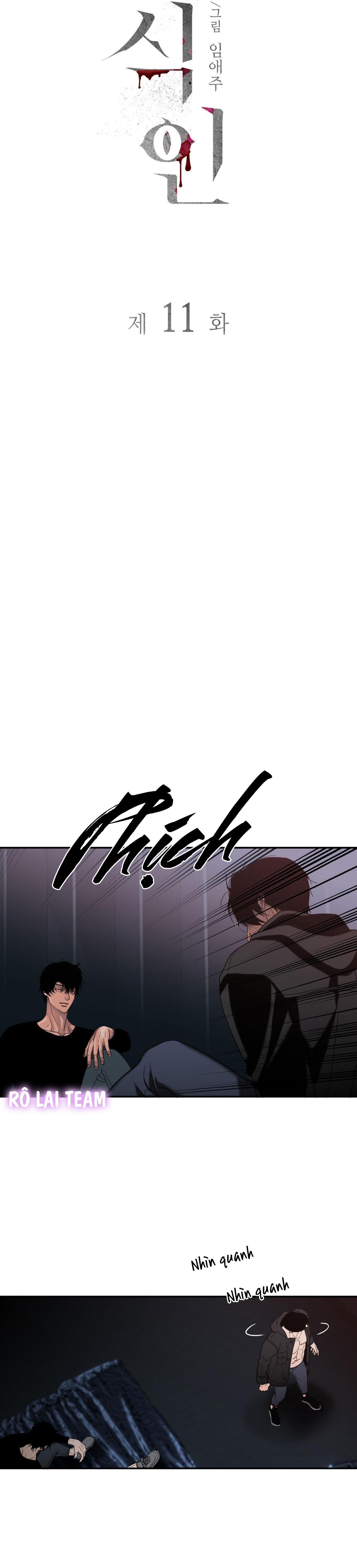 Thực nhân tha hoá - Chap 11