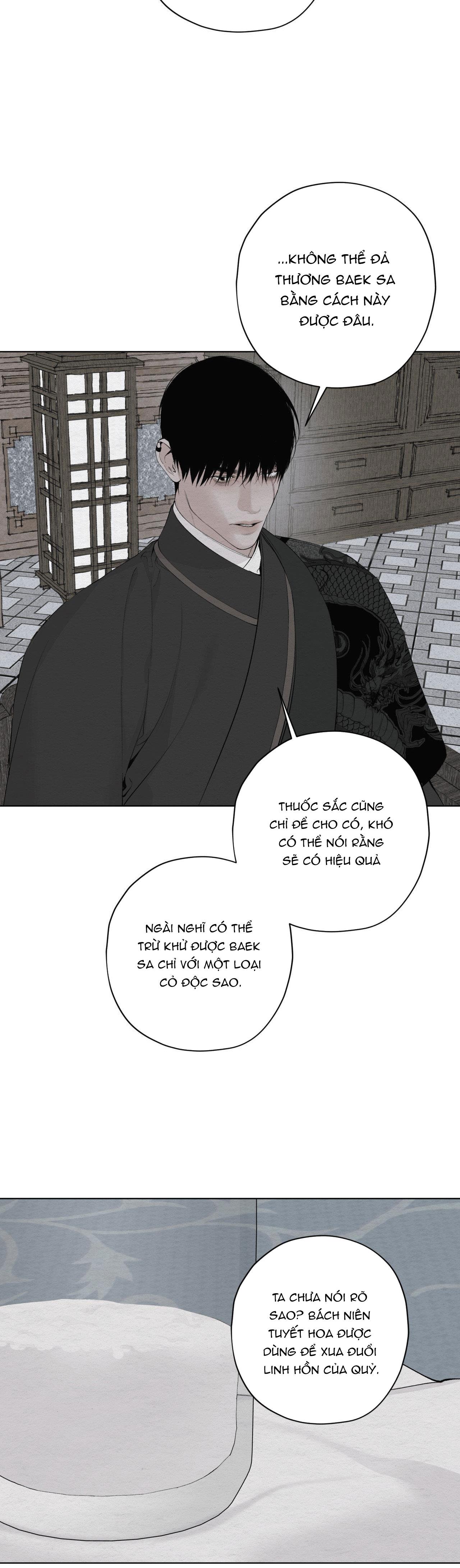 TÂM HỒN MÉO MÓ - Chap 22