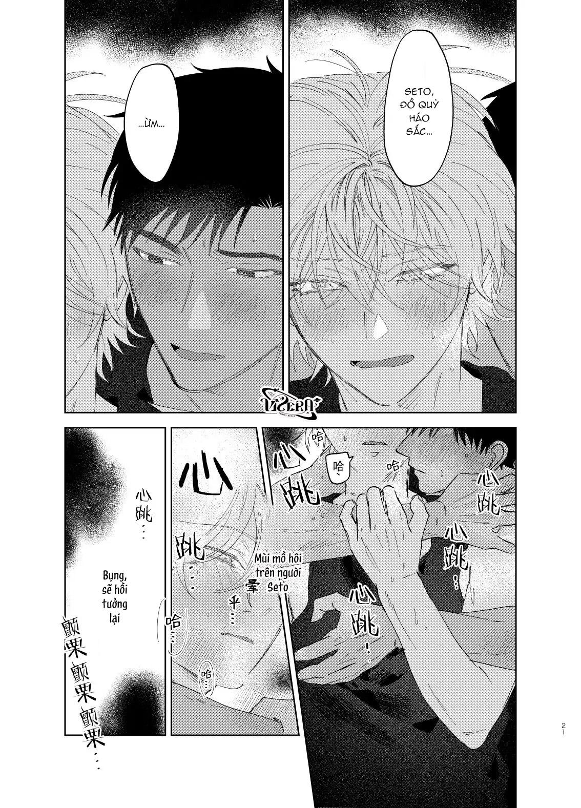 ONESHOT VICERA COMICS HOUSE - Chap 93