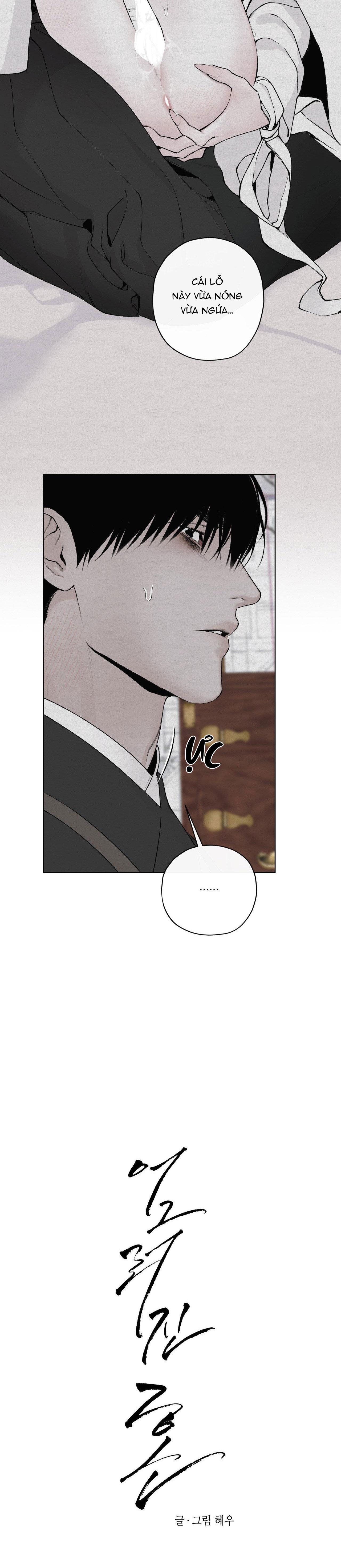 TÂM HỒN MÉO MÓ - Chap 24