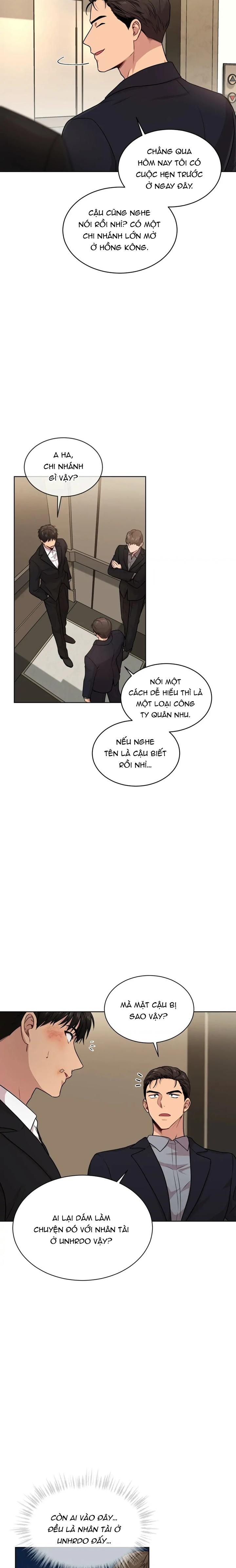 Passion - Chap 49