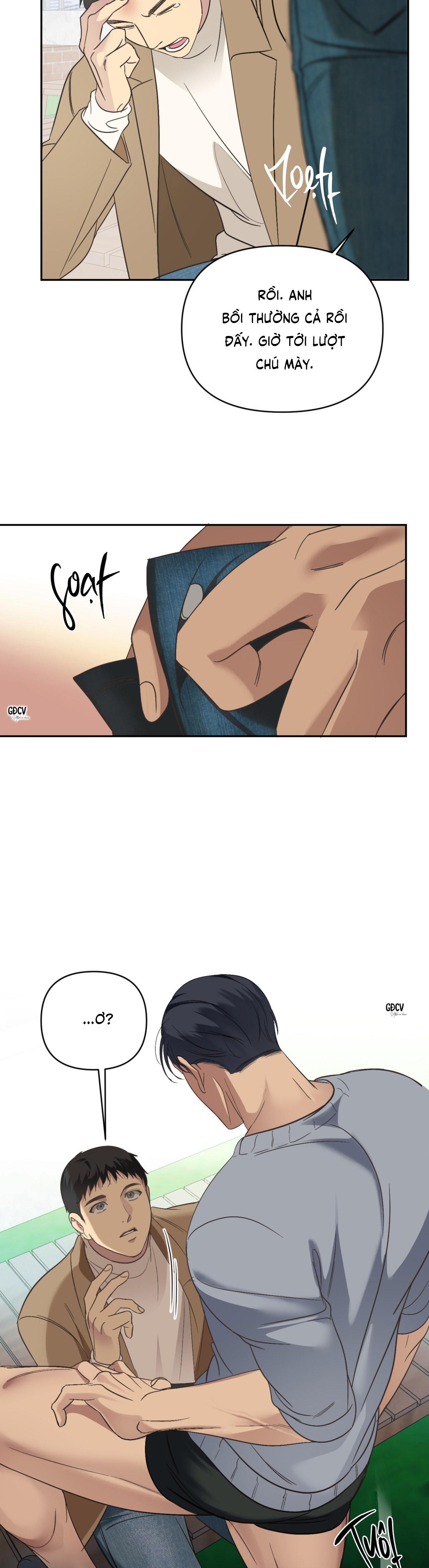Backlight - Chap 12