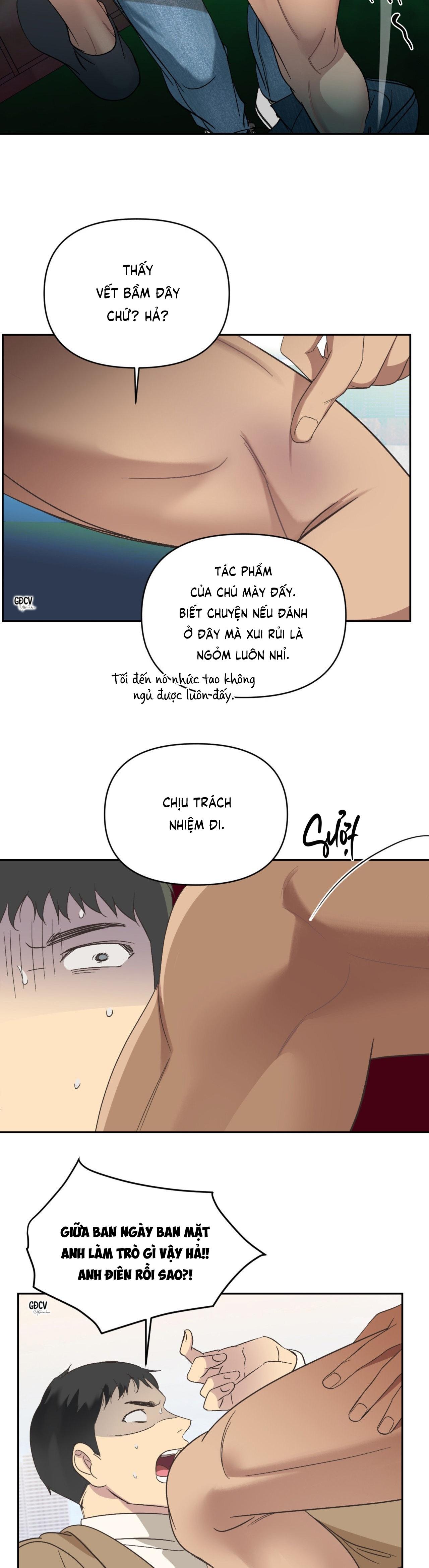 Backlight - Chap 12