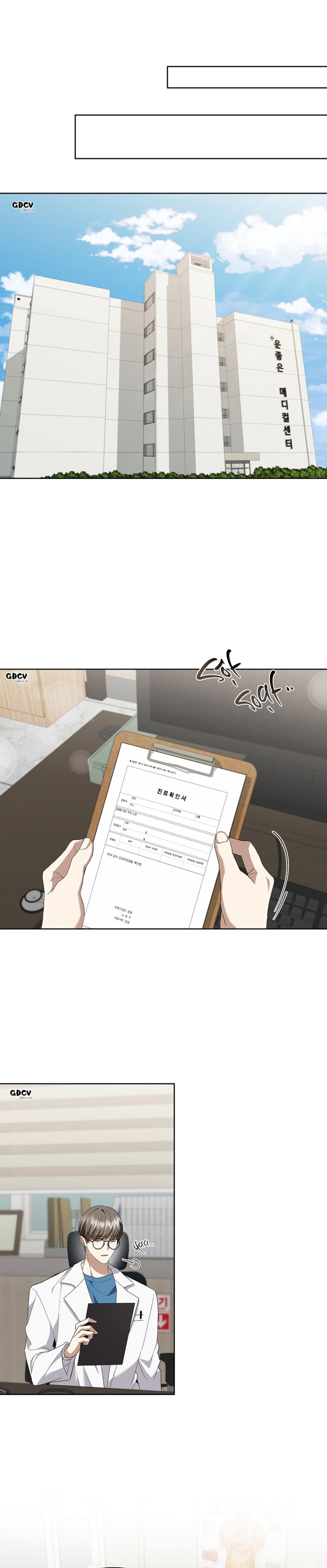 ĐỪNG CHẠM VÀO CÚN CON CỦA TÔI - Chap 19