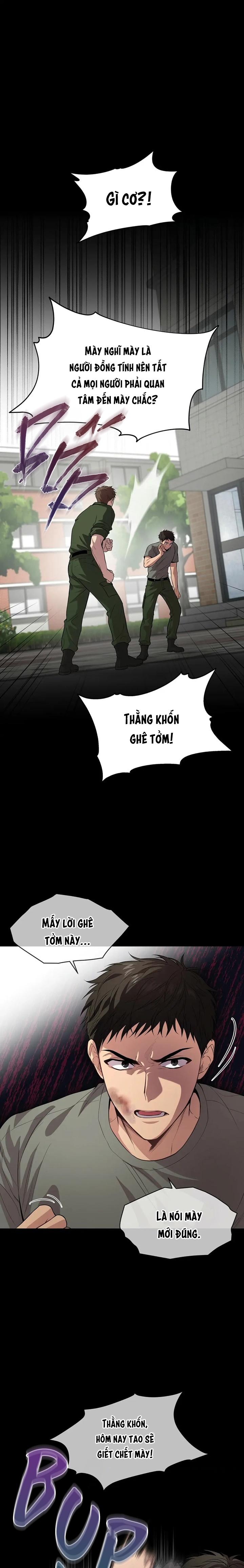 Passion - Chap 34