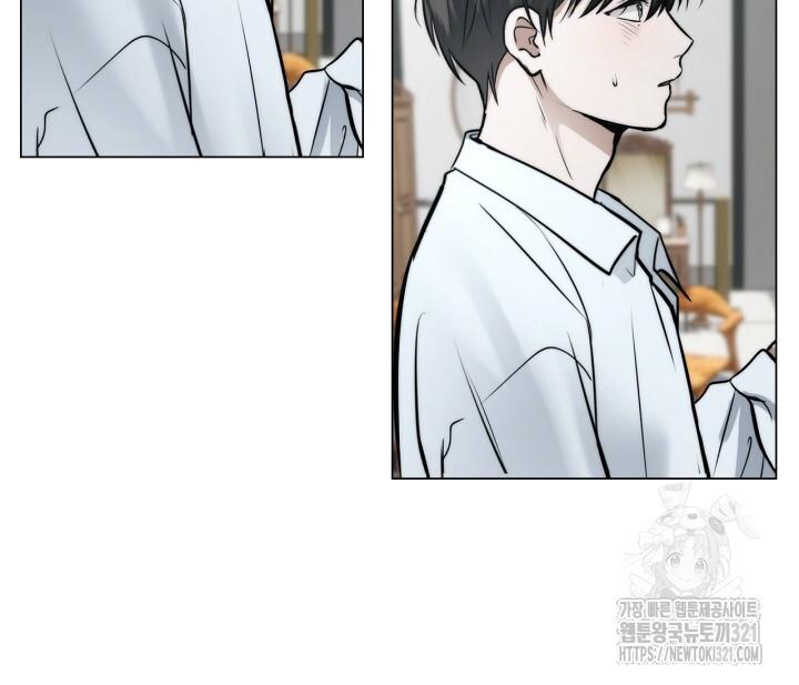 Song Trùng - Chap 56