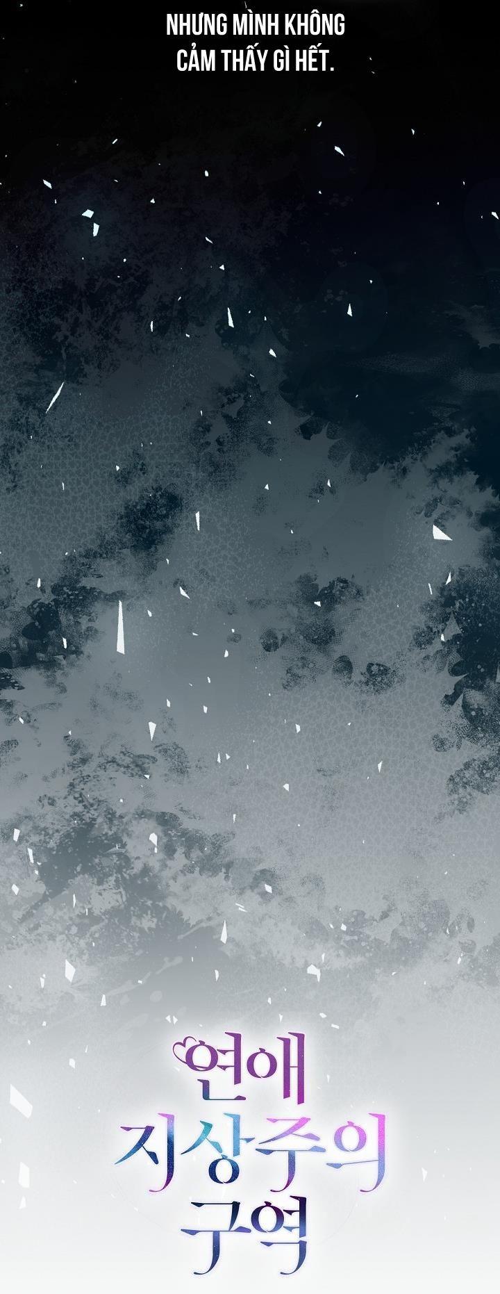 Khu Vực Chủ Nghĩa Tình Yêu - Chap 73
