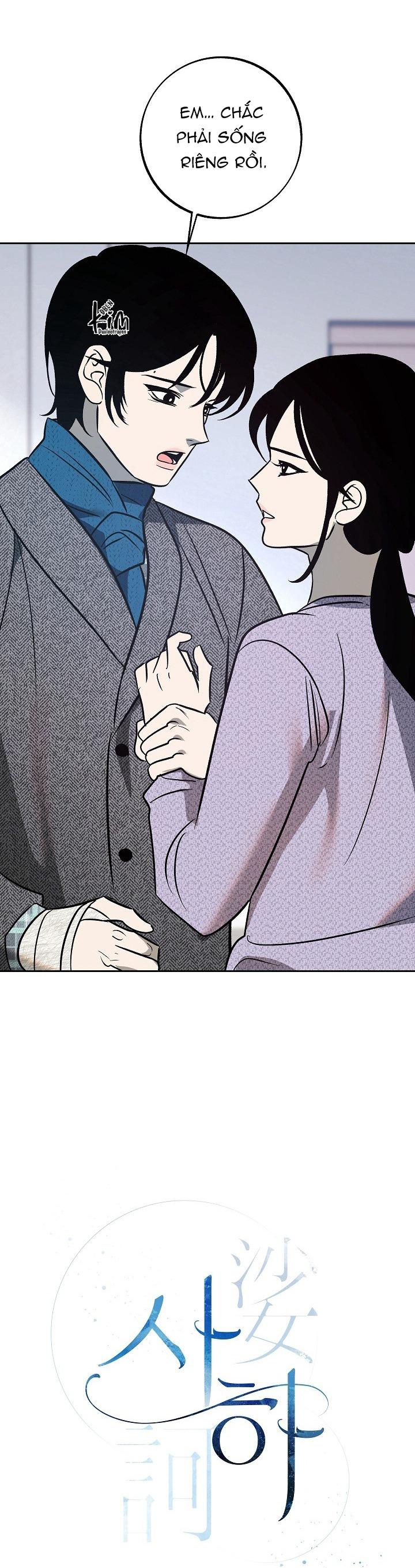 Sa Ha (Anh dâu x em chồng) - Chap 40