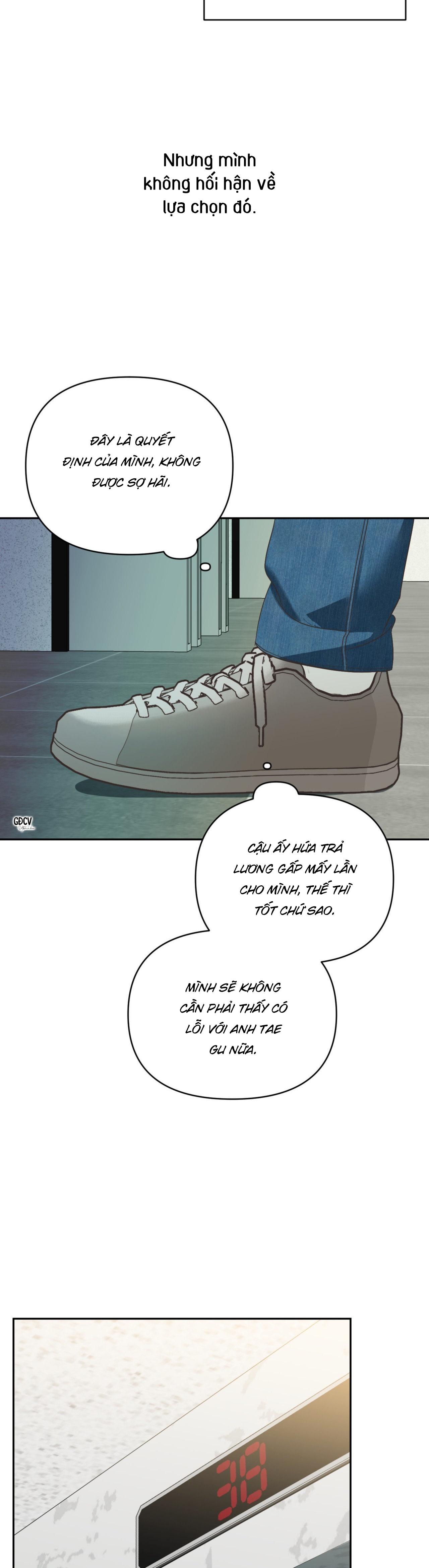 Backlight - Chap 12