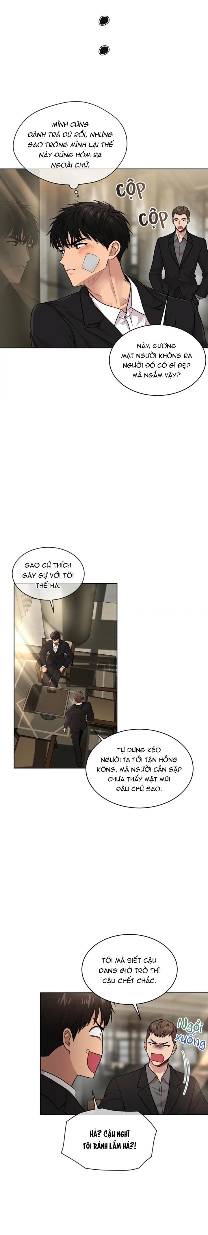 Passion - Chap 49