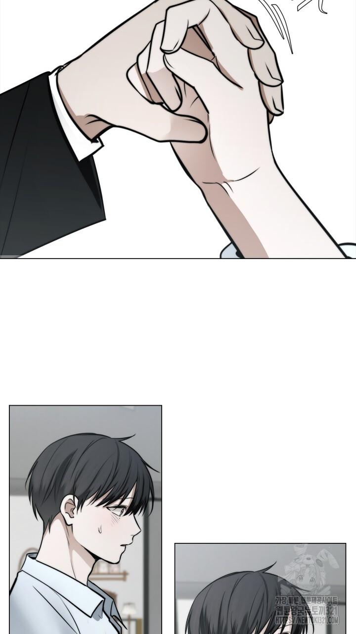 Song Trùng - Chap 56