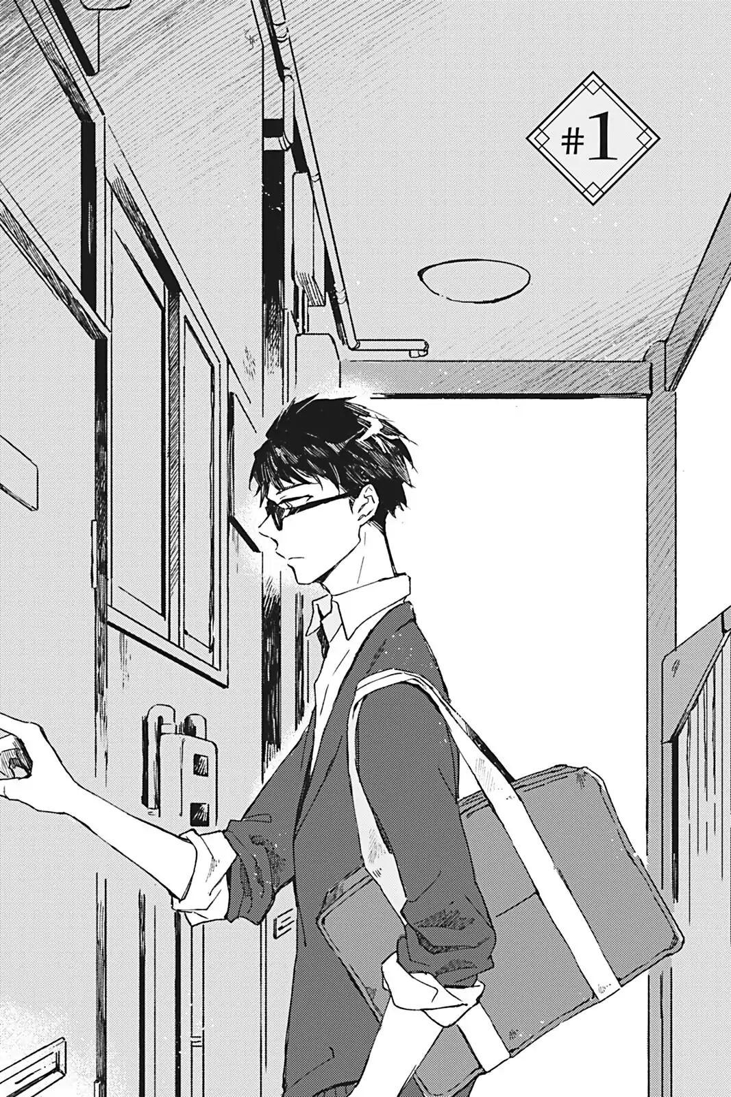 Glass Syndrome - Chap 1