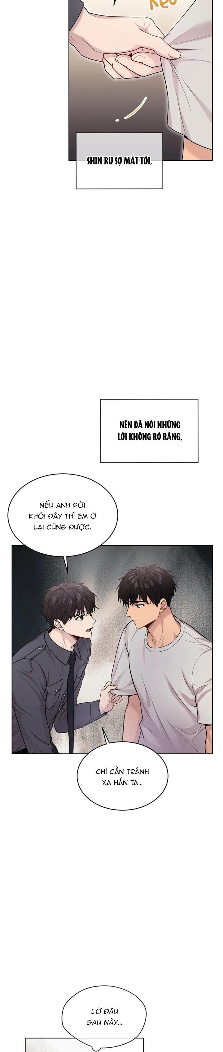Passion - Chap 62