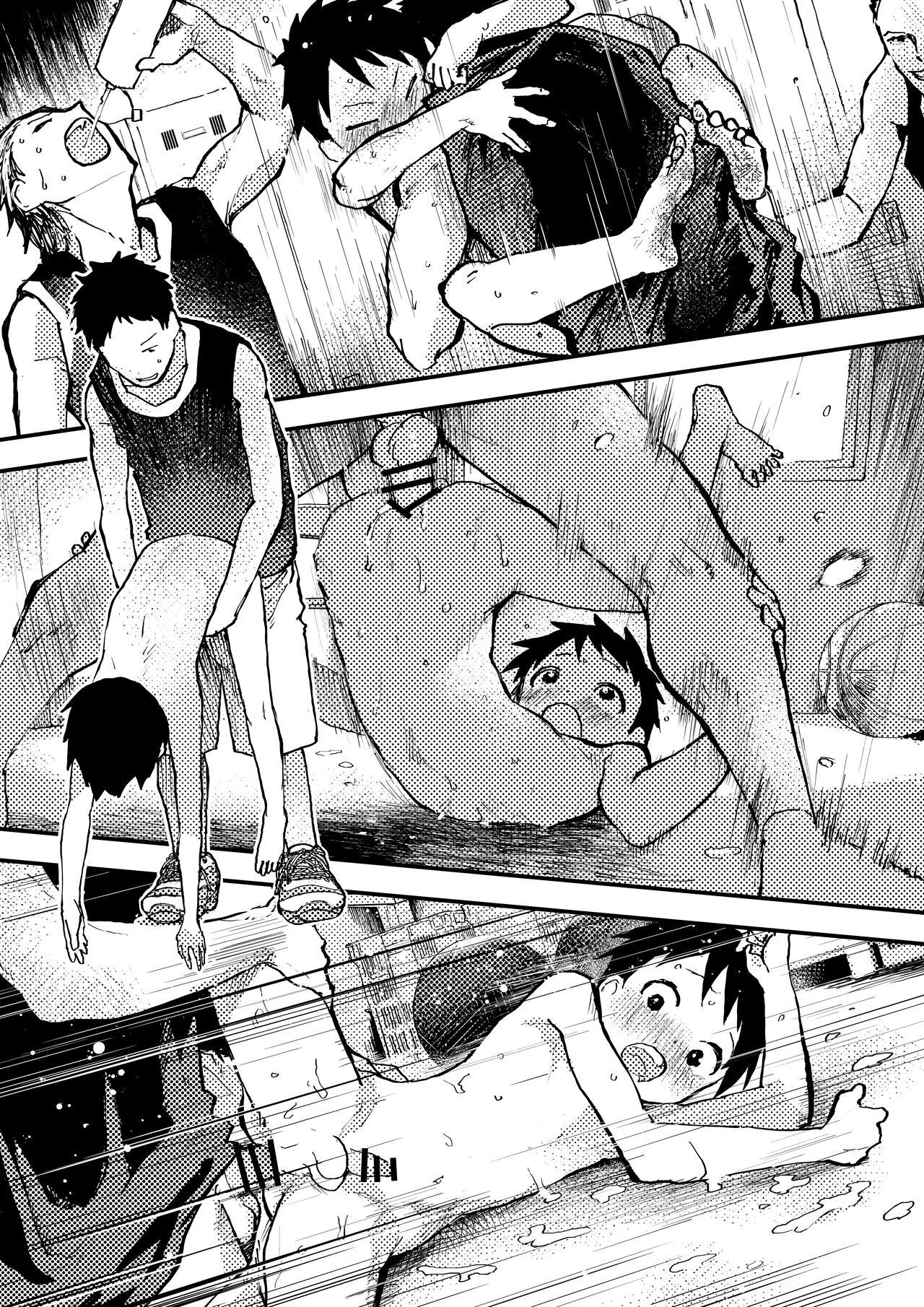 Đutanbao Shota - Chap 19