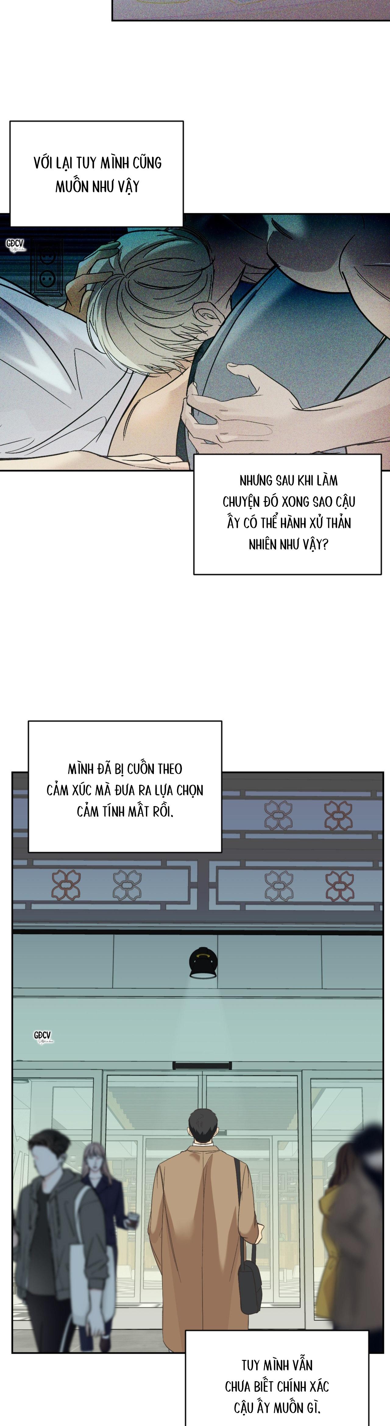 Backlight - Chap 12