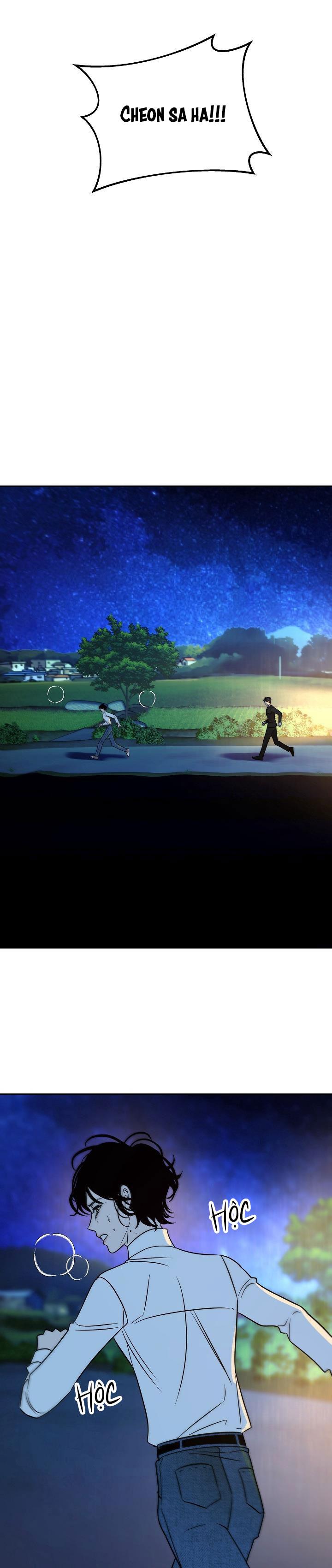Sa Ha (Anh dâu x em chồng) - Chap 31