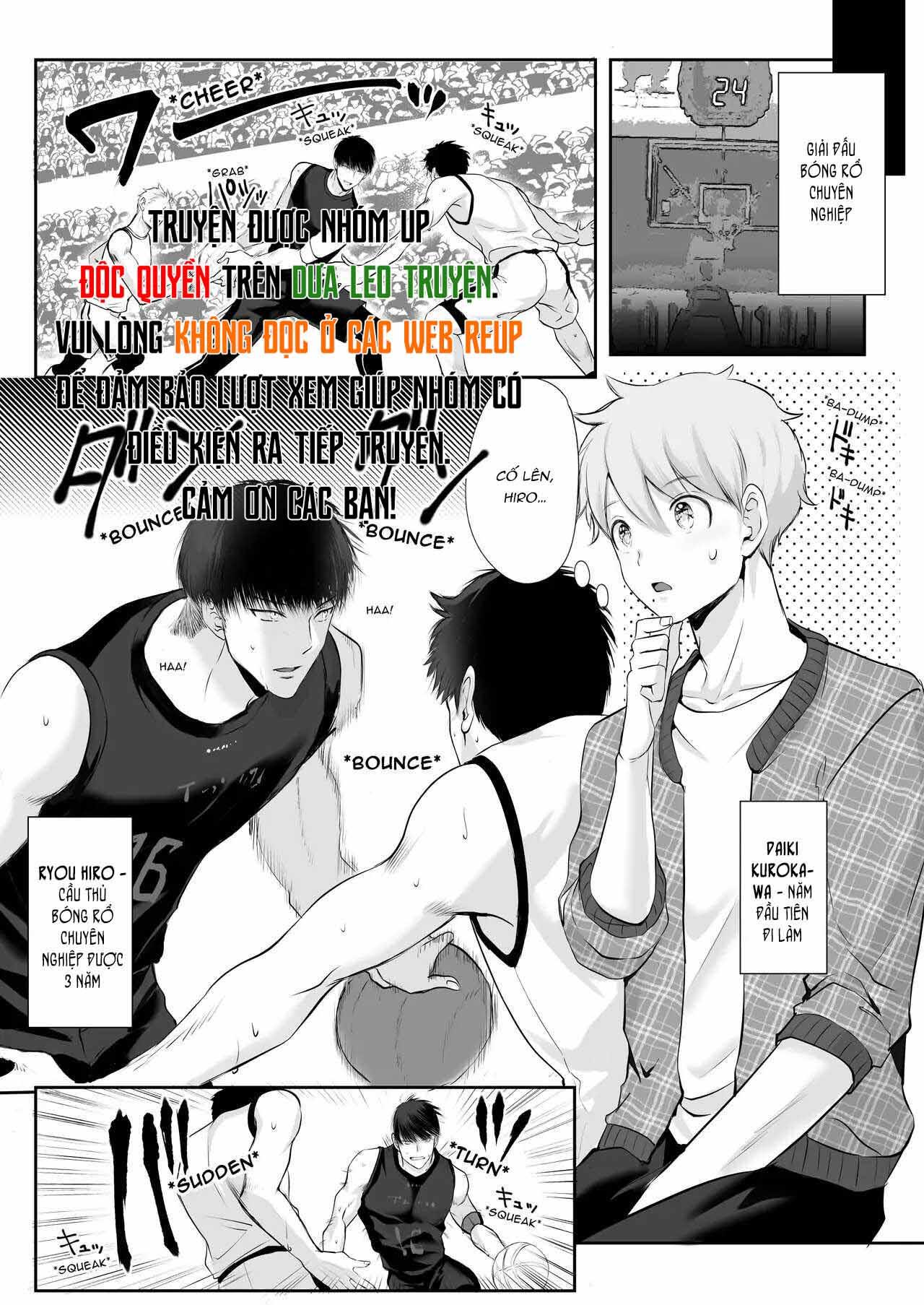 ONESHOT VICERA COMICS HOUSE - Chap 59.1