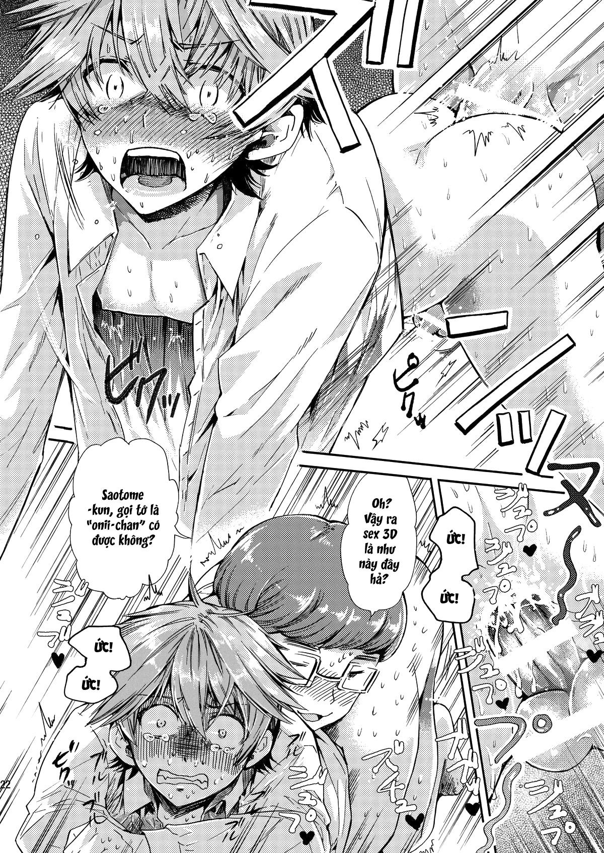 Đutanbao Shota - Chap 29