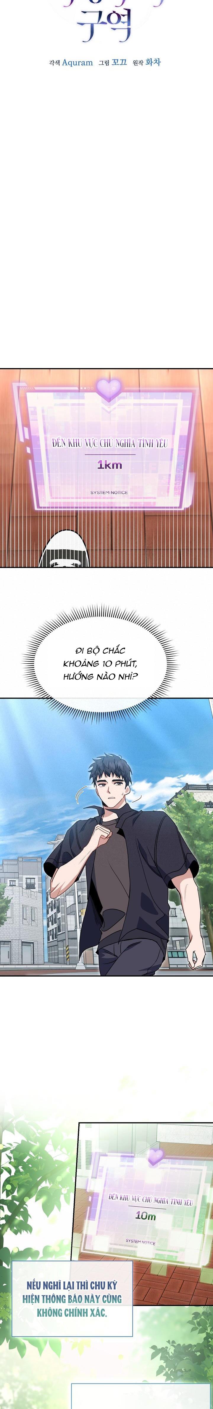 Khu Vực Chủ Nghĩa Tình Yêu - Chap 35