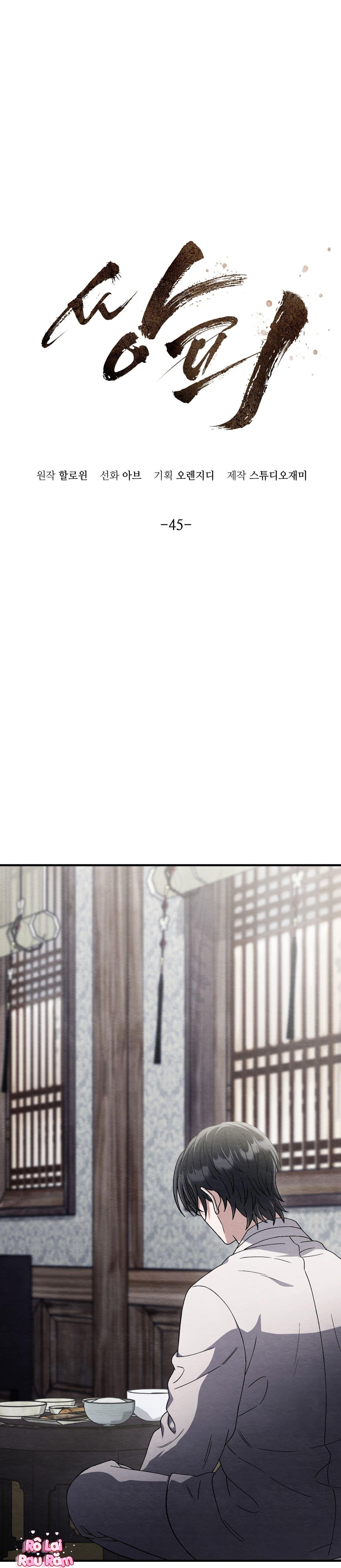 ĂN MỘT LỜI HAI - Chap 45