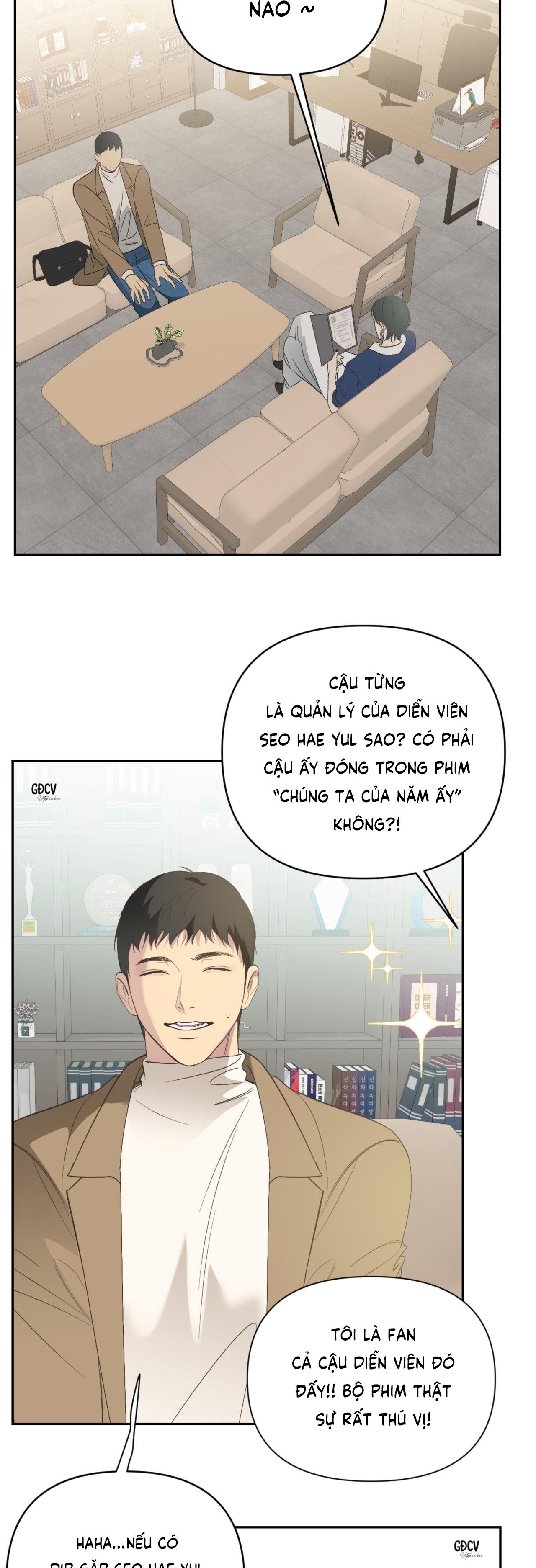 Backlight - Chap 14