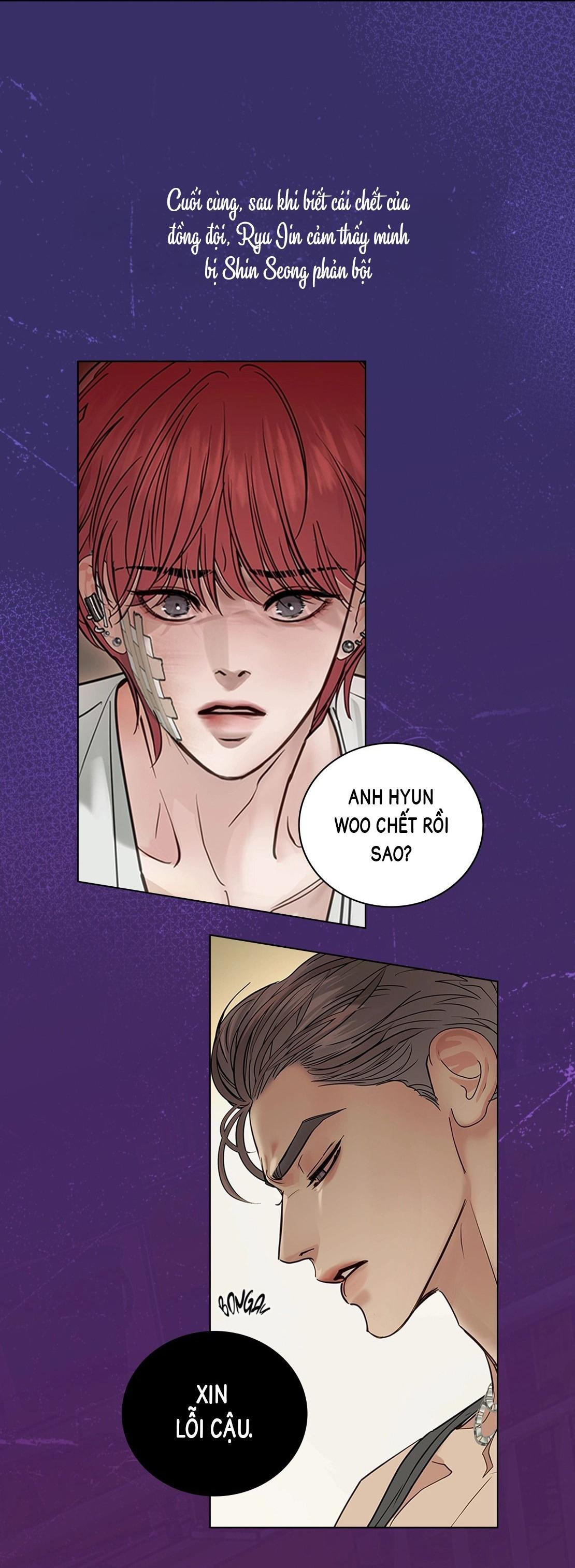 CẬN KỀ NGUY HIỂM - Chap 0