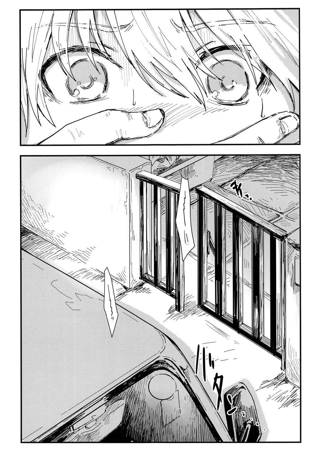 Tuyển Tập Chjch và Chjch - Chap 87