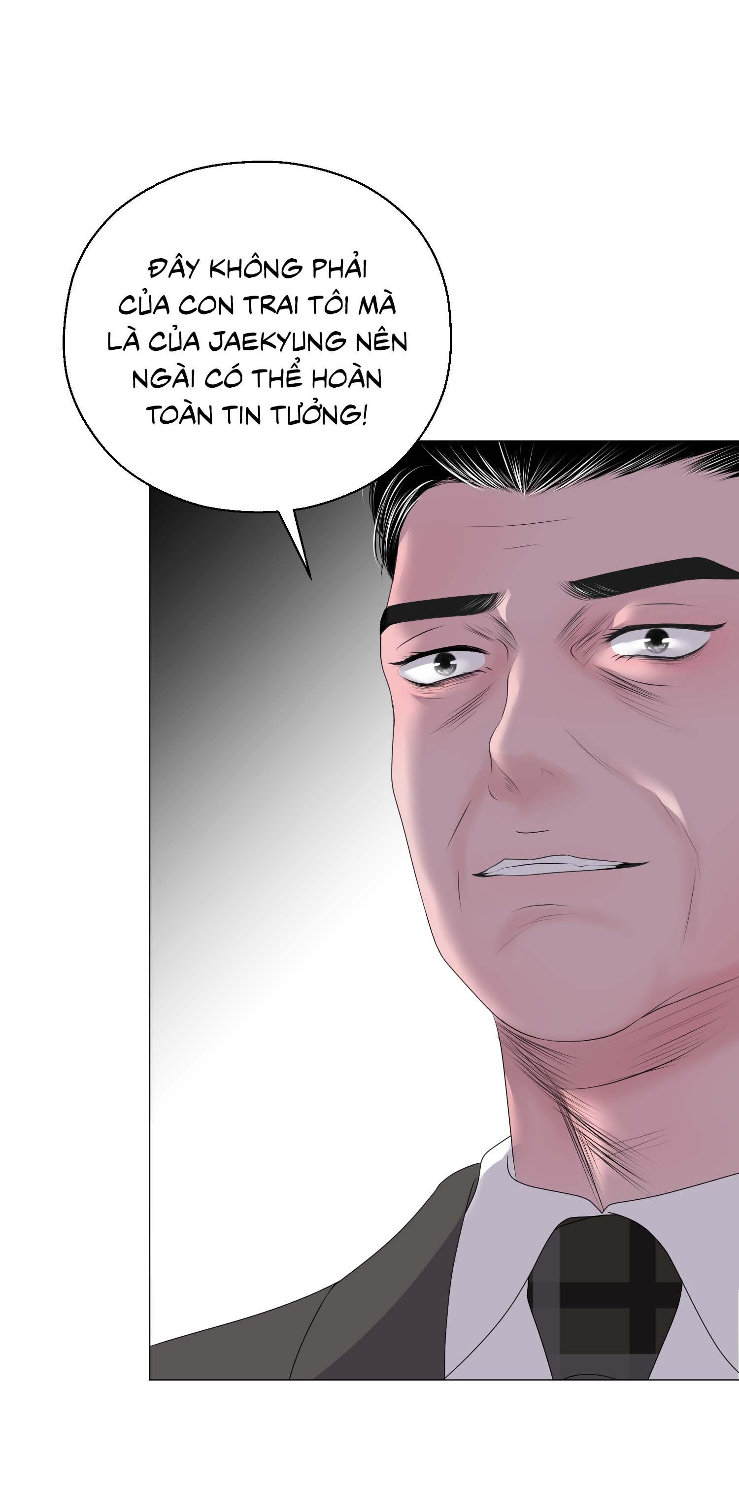 Tiền bối của anh - Chap 17