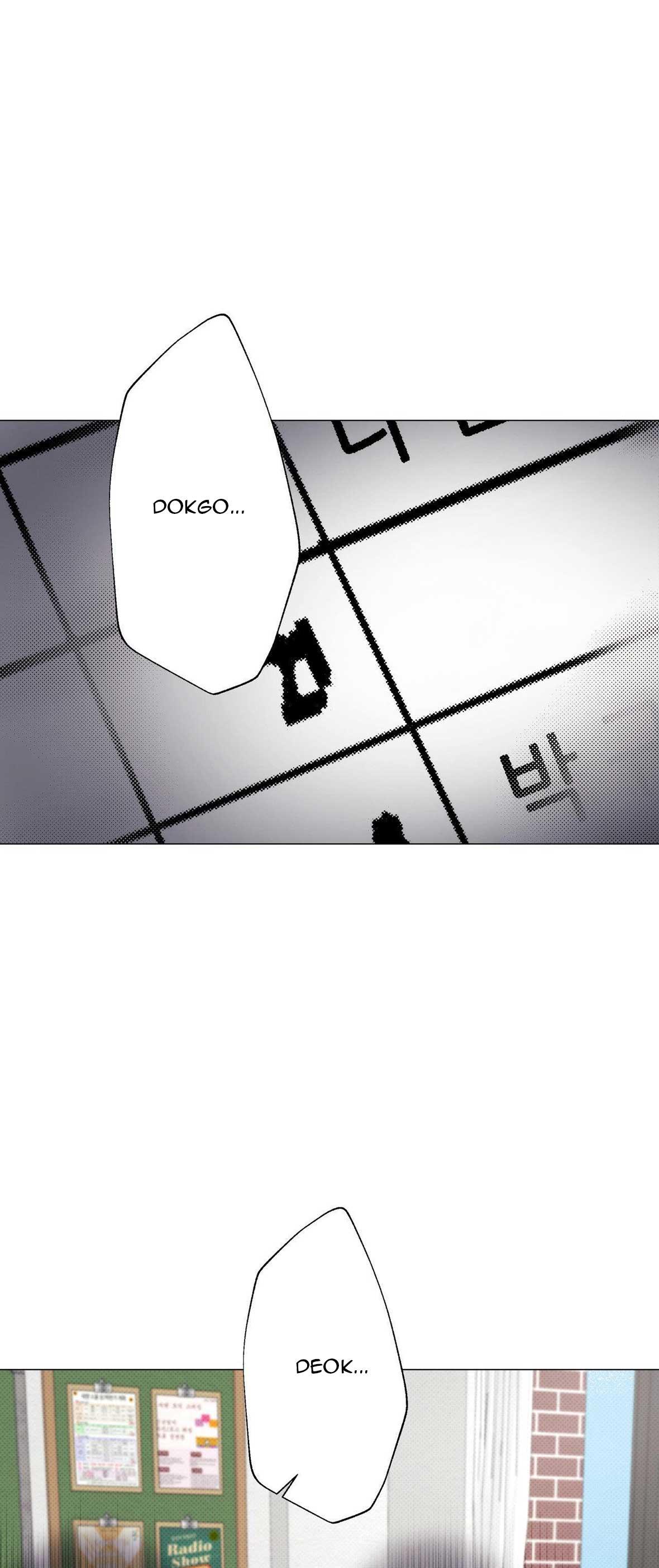 EM BÉ VÀ ĐẠI CA - Chap 26