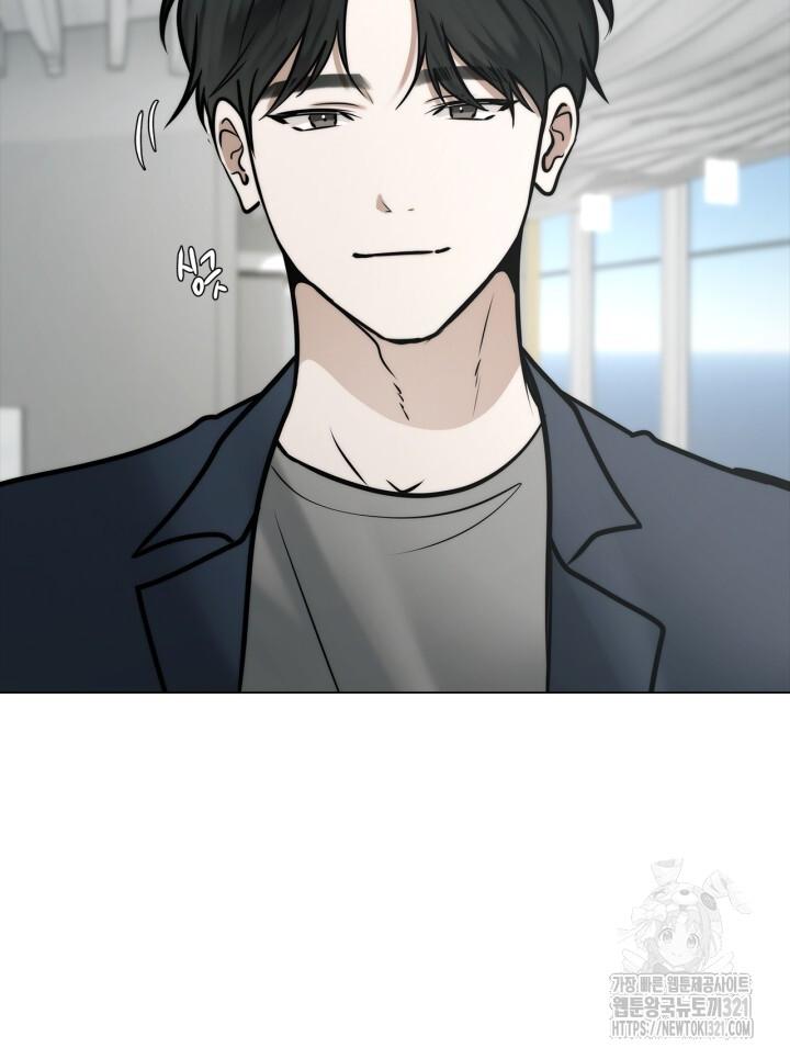 Song Trùng - Chap 56