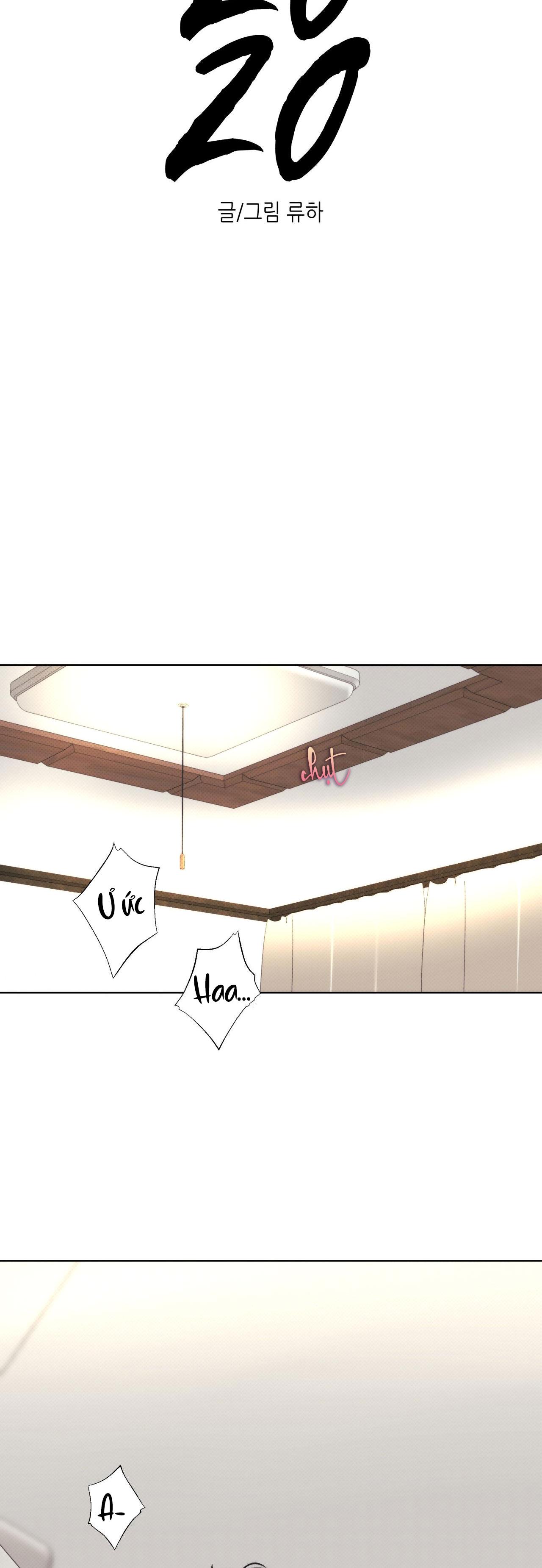 EM BÉ VÀ ĐẠI CA - Chap 7