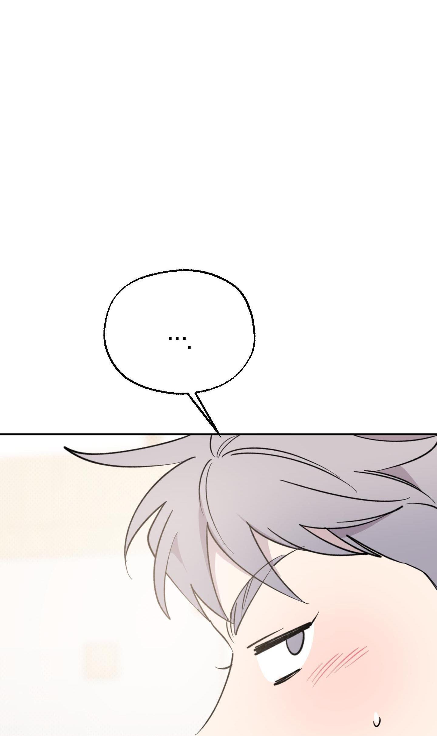 ( CBunu ) Carrot And Stick - Chap 3