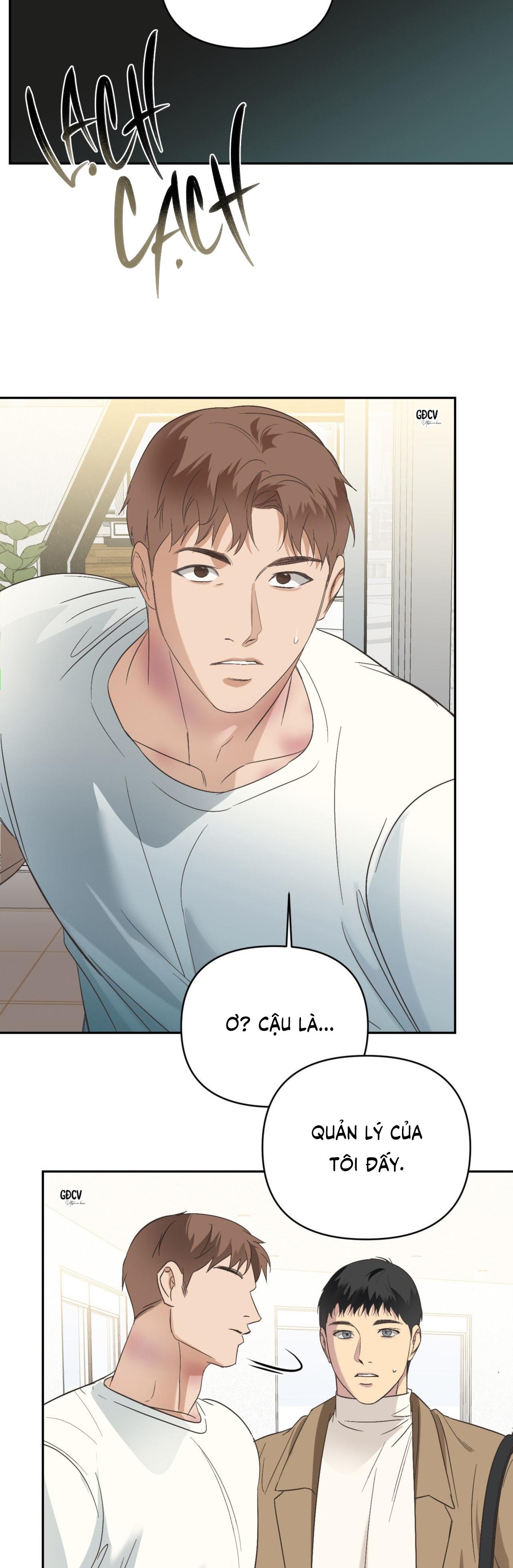 Backlight - Chap 12