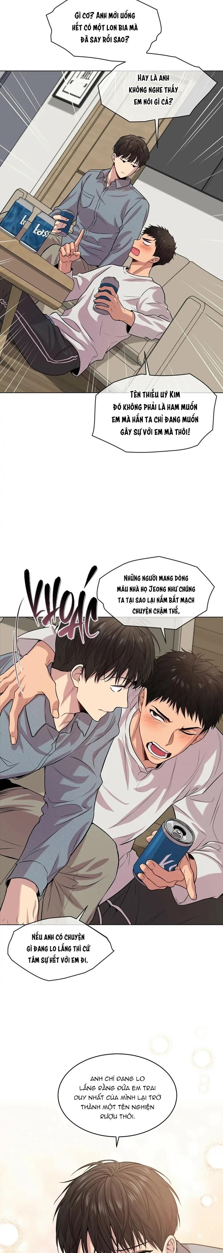 Passion - Chap 34