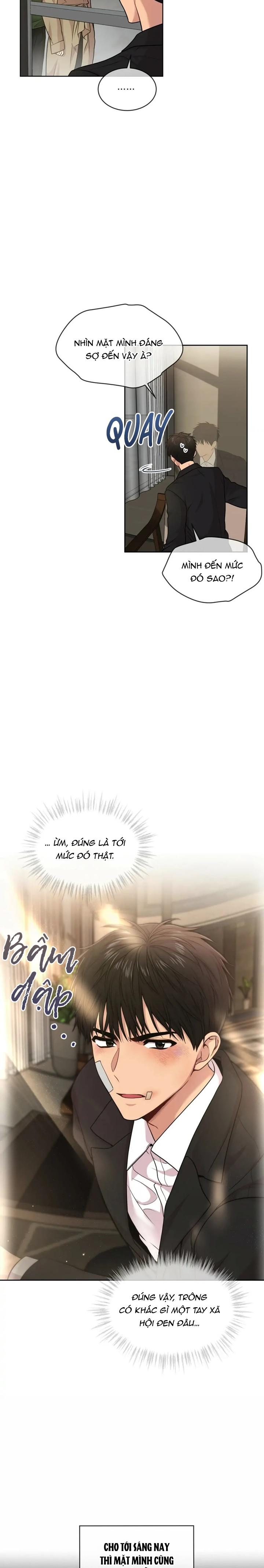 Passion - Chap 49