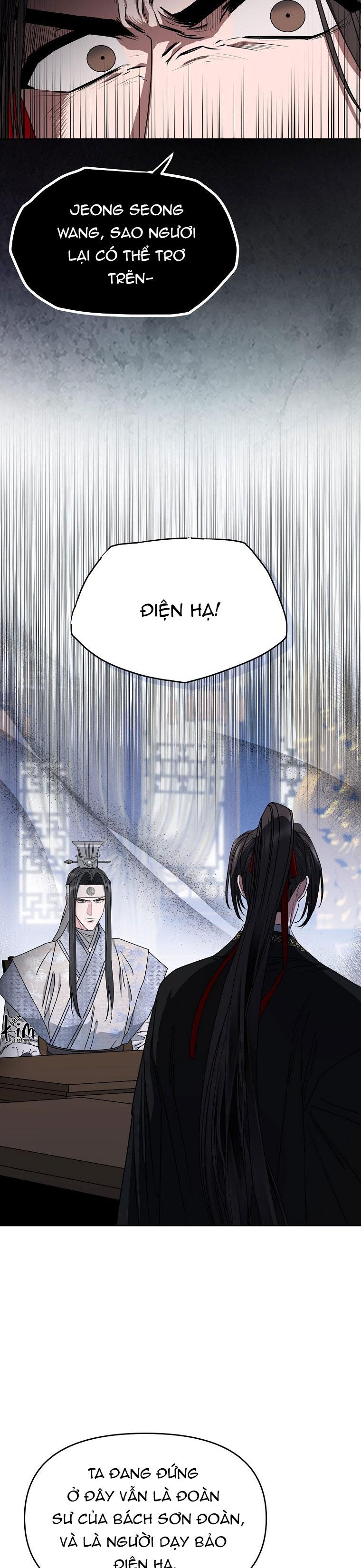 XUÂN PHONG VIÊN MÃN - Chap 74