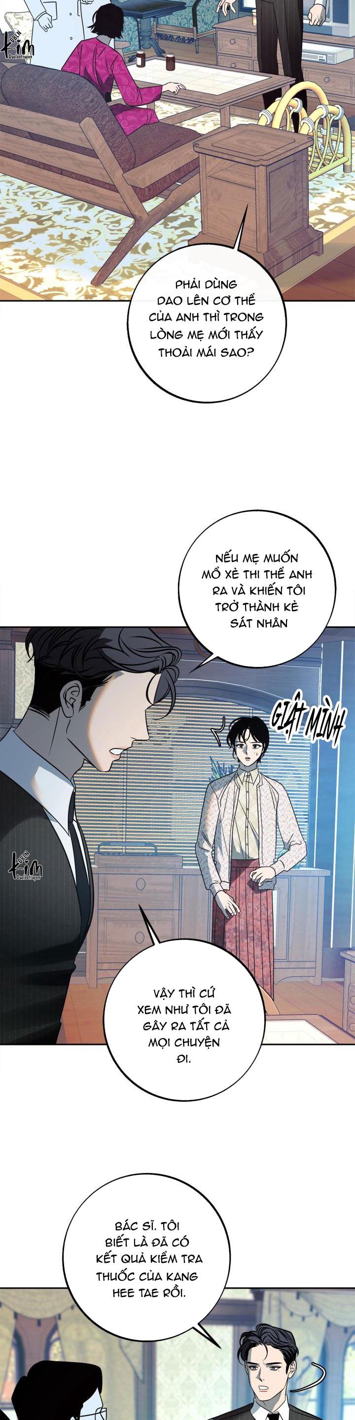 Sa Ha (Anh dâu x em chồng) - Chap 24