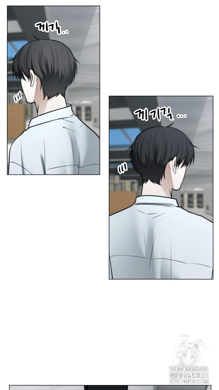 Song Trùng - Chap 56