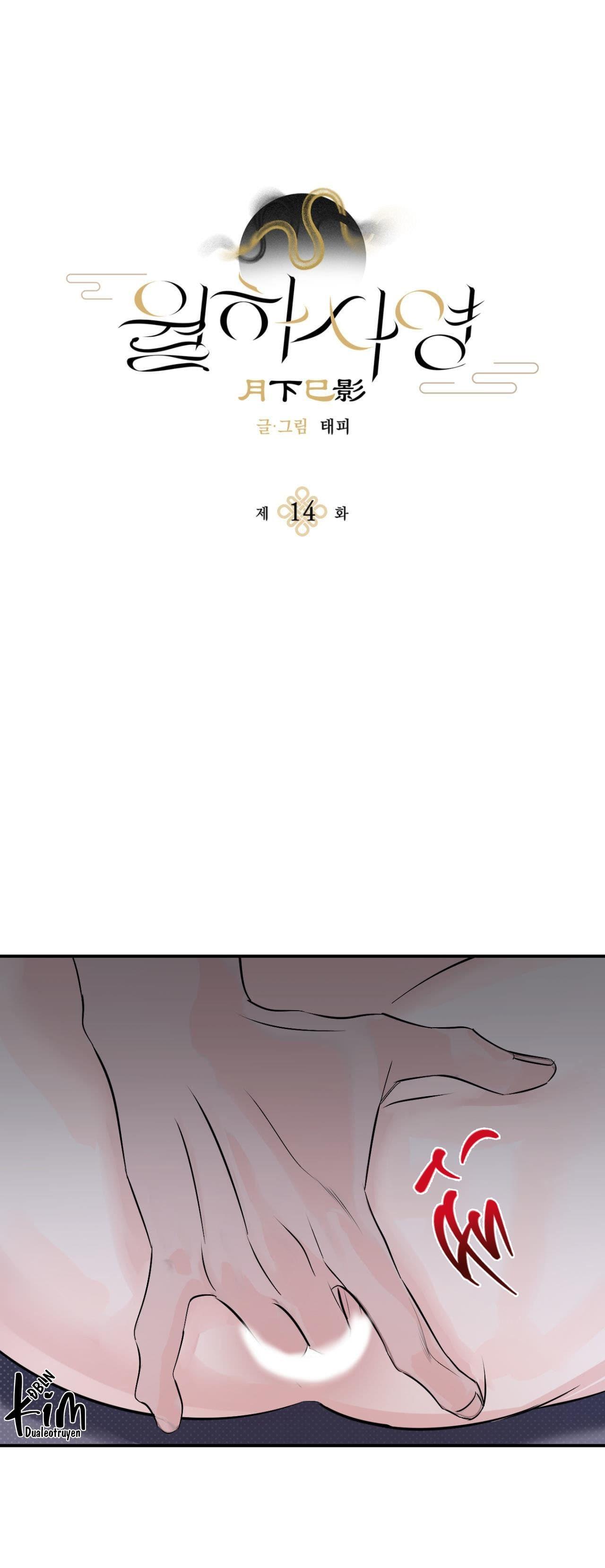BÓNG RẮN DƯỚI ÁNH TRĂNG - Chap 14