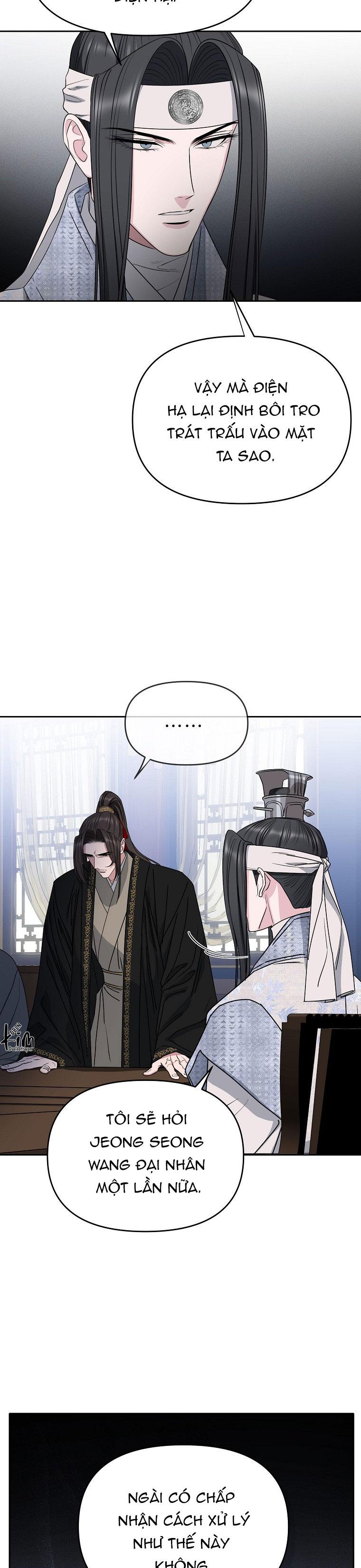 XUÂN PHONG VIÊN MÃN - Chap 74